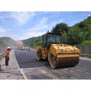 公路路面工程专业承包资质标准（已被撤销，合并）