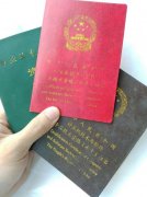 众聚小课堂：建筑施工资质违法挂靠的法律风险