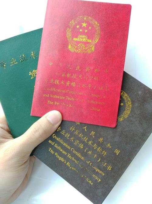 建筑施工资质违法挂靠的法律风险