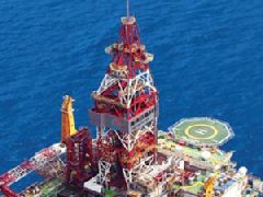 海洋石油天然气企业安全生产许可证办理