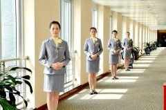 物业管理企业资质申办条件和申办流程是什么？