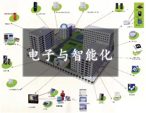 电子与智能化资质升级,建筑资质代办